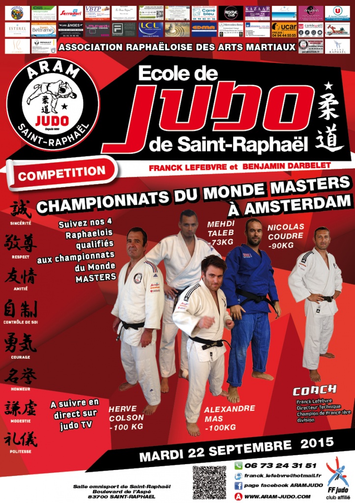 ARAM 2015-2016 affiche A3 MONDE MASTER